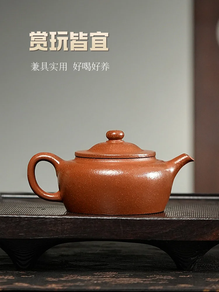 古悦堂 宜兴原矿紫砂壶纯全手工泡茶壶中式家用功夫茶具单壶 和韵 - 4