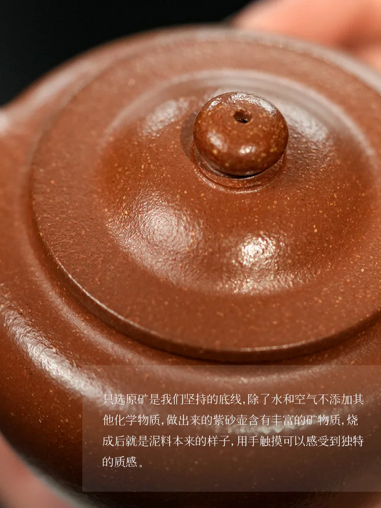 古悦堂 宜兴原矿紫砂壶纯全手工泡茶壶中式家用功夫茶具单壶 和韵 - 5