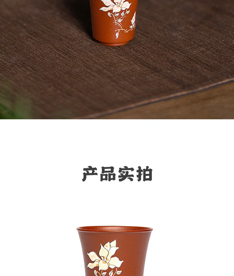 古悦堂 宜兴原矿紫砂杯全手工功夫茶具中式品茗杯子降坡泥 玉堂春 详情图 11
