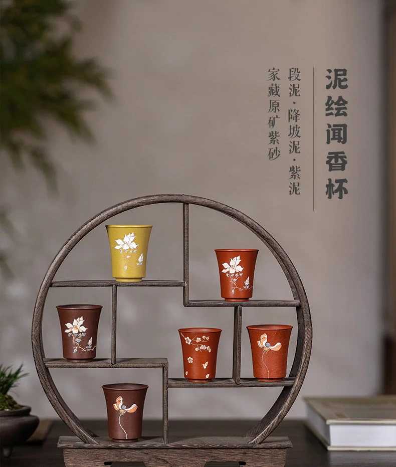 古悦堂 宜兴原矿紫砂杯全手工功夫茶具中式品茗杯子降坡泥 玉堂春 详情图 1