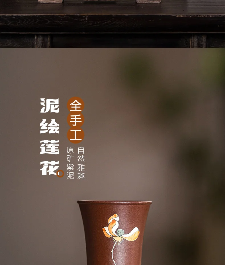古悦堂 宜兴原矿紫砂杯纯全手工功夫茶具中式品茗杯子紫泥 荷韵杯 详情图 2