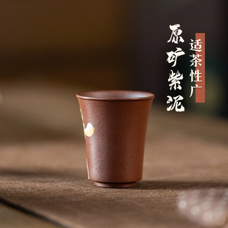 古悦堂 宜兴原矿紫砂杯纯全手工功夫茶具中式品茗杯子紫泥 荷韵杯 - 4