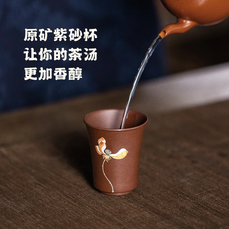 古悦堂 宜兴原矿紫砂杯纯全手工功夫茶具中式品茗杯子紫泥 荷韵杯 - 5