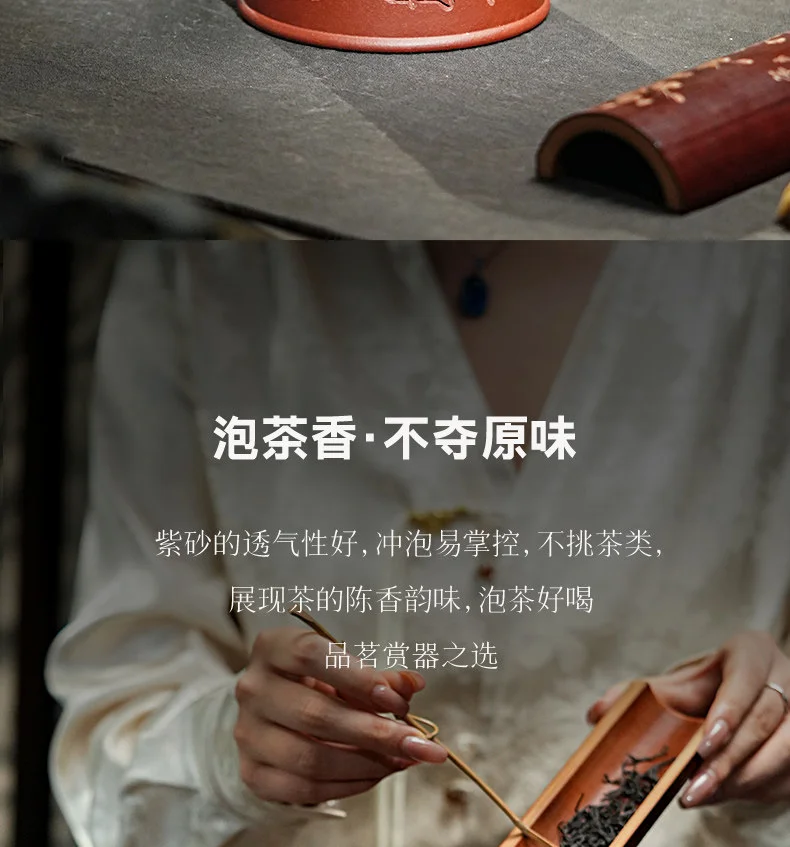 古悦堂宜兴紫砂杯全手工紫砂杯家用盖杯办公茶杯降坡泥 海纳百川 详情图 11