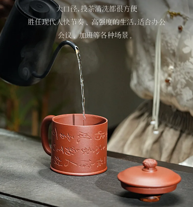 古悦堂宜兴紫砂杯全手工紫砂杯家用盖杯办公茶杯降坡泥 海纳百川 详情图 13