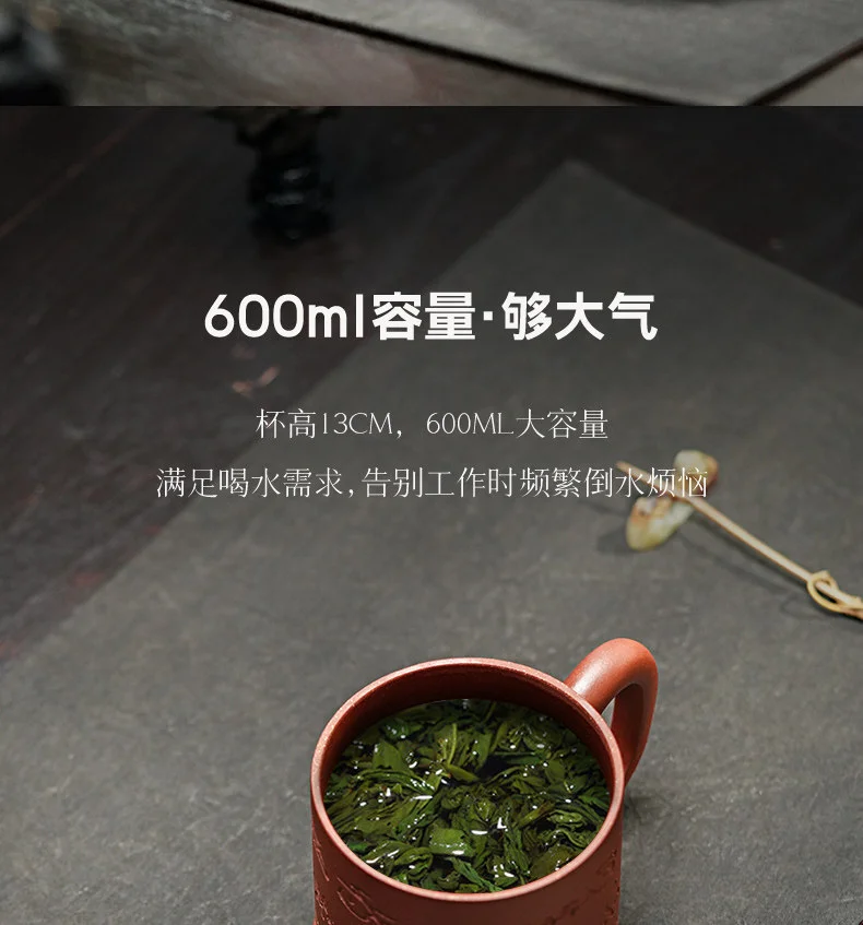 古悦堂宜兴紫砂杯全手工紫砂杯家用盖杯办公茶杯降坡泥 海纳百川 详情图 14
