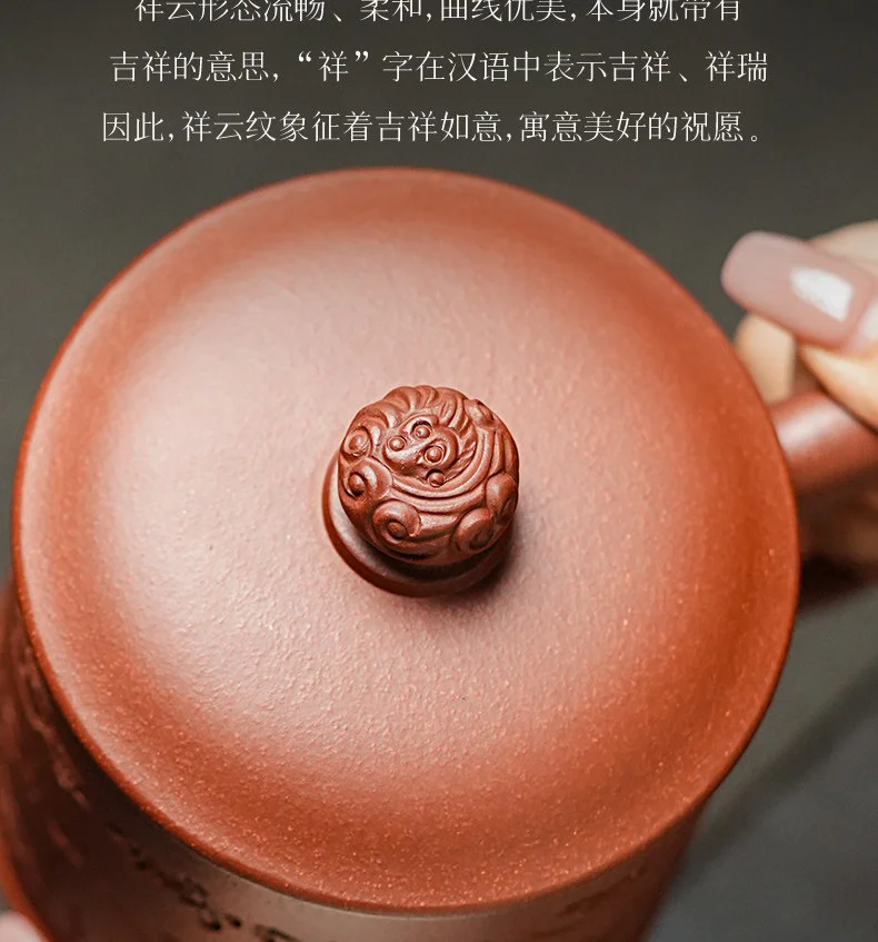 古悦堂宜兴紫砂杯全手工紫砂杯家用盖杯办公茶杯降坡泥 海纳百川 详情图 6