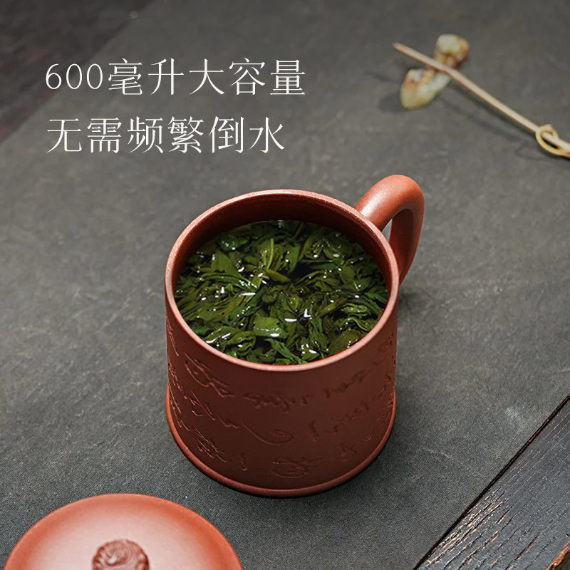古悦堂宜兴紫砂杯全手工紫砂杯家用盖杯办公茶杯降坡泥 海纳百川 - 4