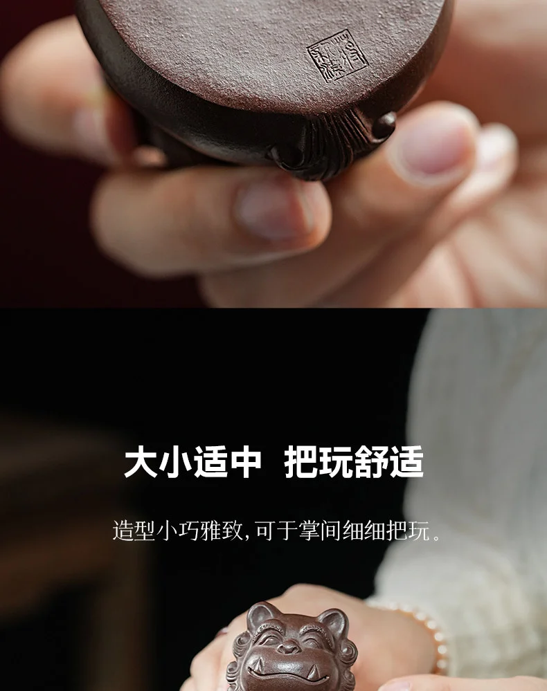古悦堂 宜兴紫砂手工茶宠高档茶具摆件可养精品茶玩 紫泥对狮茶宠 详情图 10