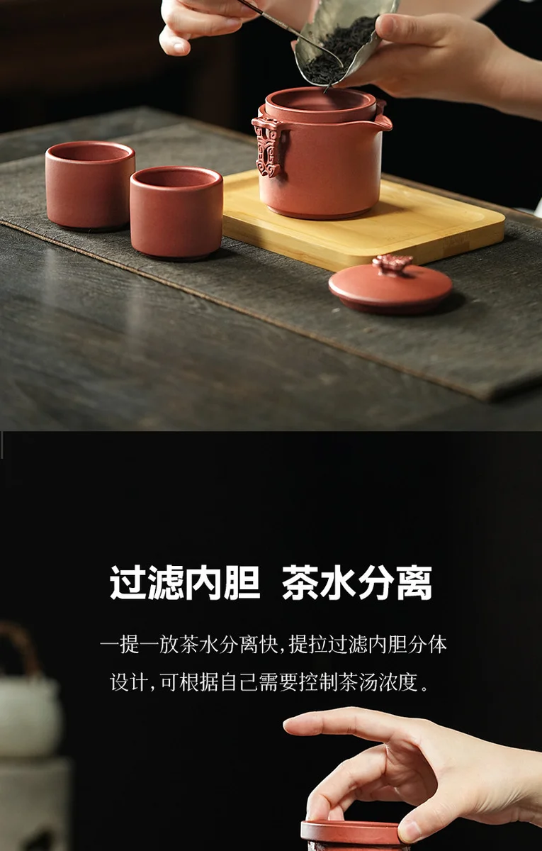 便携式旅行一壶二杯整套茶具户外快客杯家用办公室喝茶手抓壶套组 详情图 9