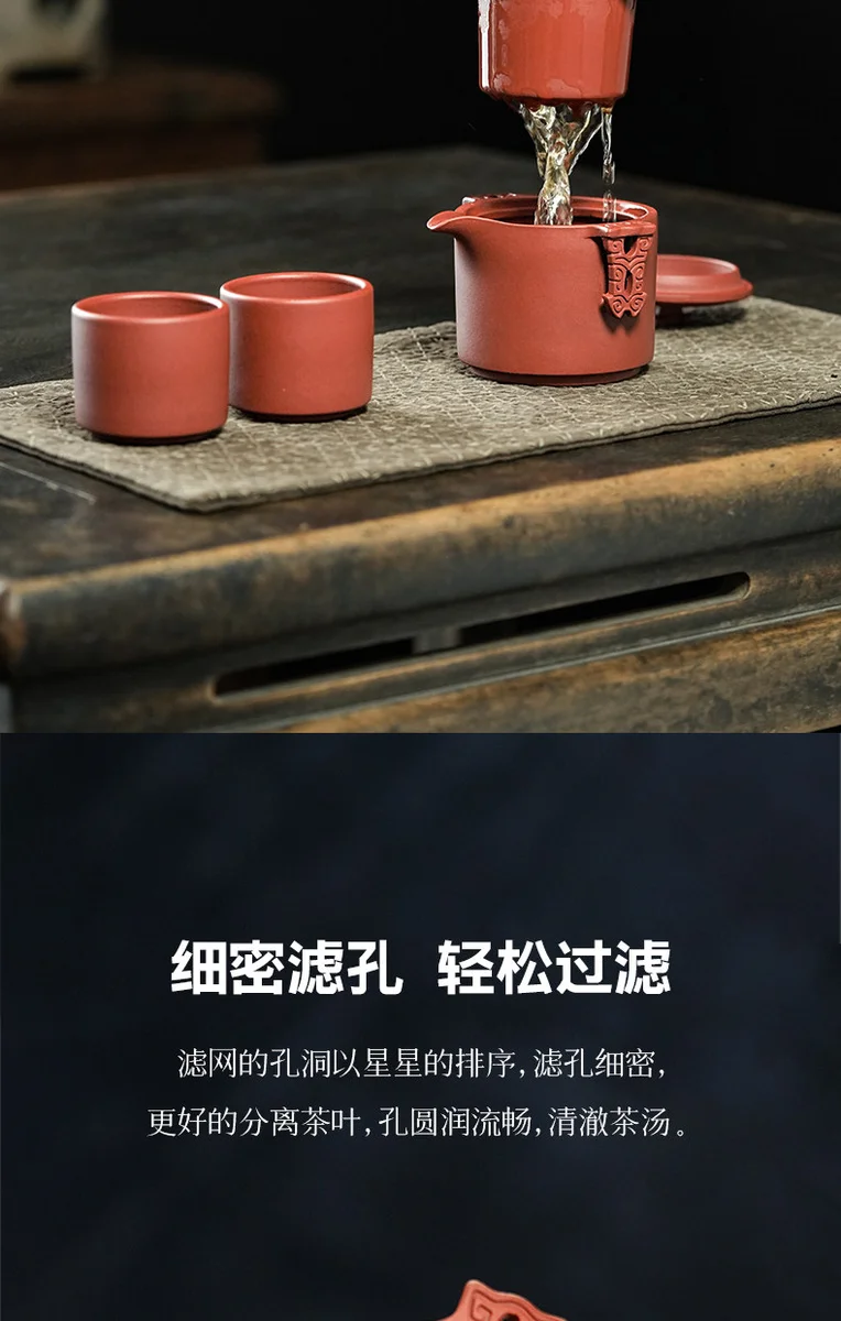 便携式旅行一壶二杯整套茶具户外快客杯家用办公室喝茶手抓壶套组 详情图 10