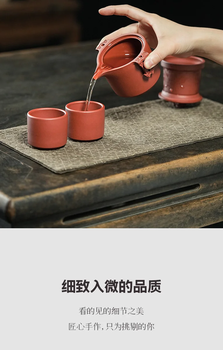 便携式旅行一壶二杯整套茶具户外快客杯家用办公室喝茶手抓壶套组 详情图 12