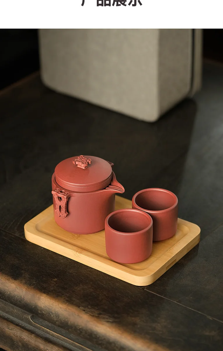 便携式旅行一壶二杯整套茶具户外快客杯家用办公室喝茶手抓壶套组 详情图 16