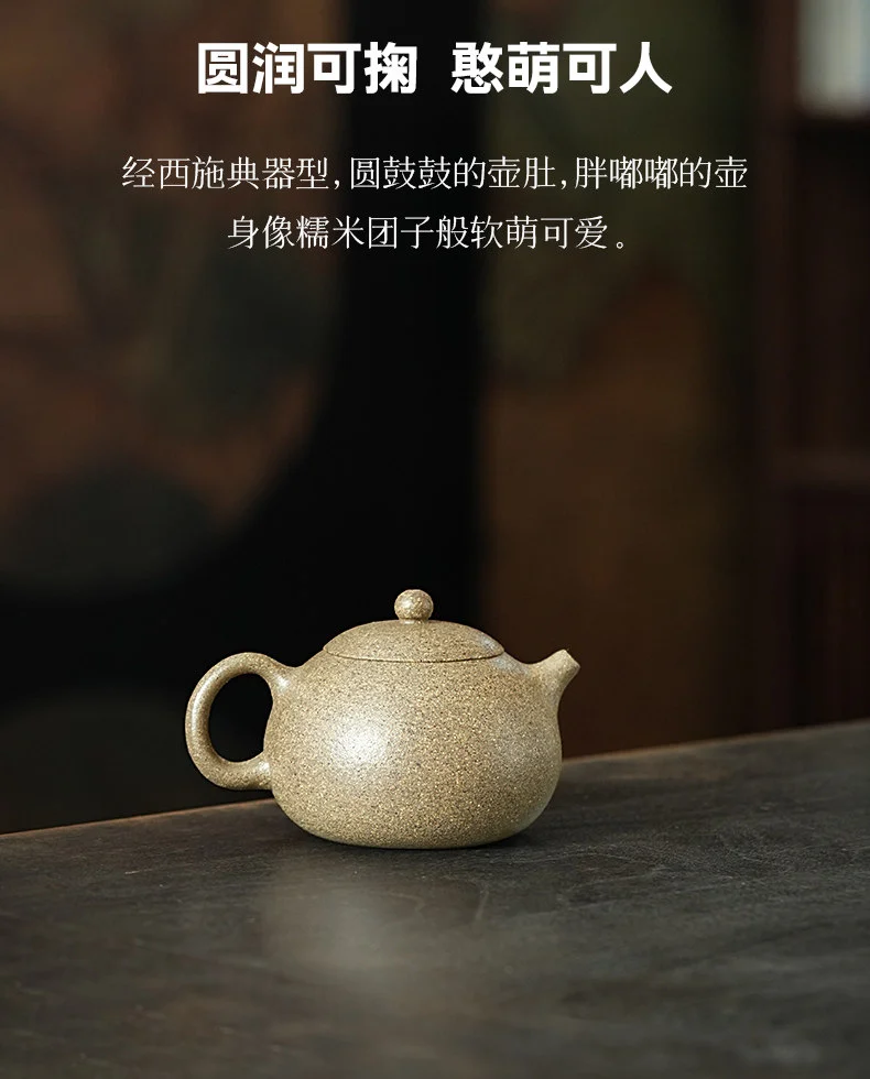 古悦堂纯手工个人专用泡茶紫砂壶新款功夫茶家用小茶壶豆蔻西施壶 详情图 10