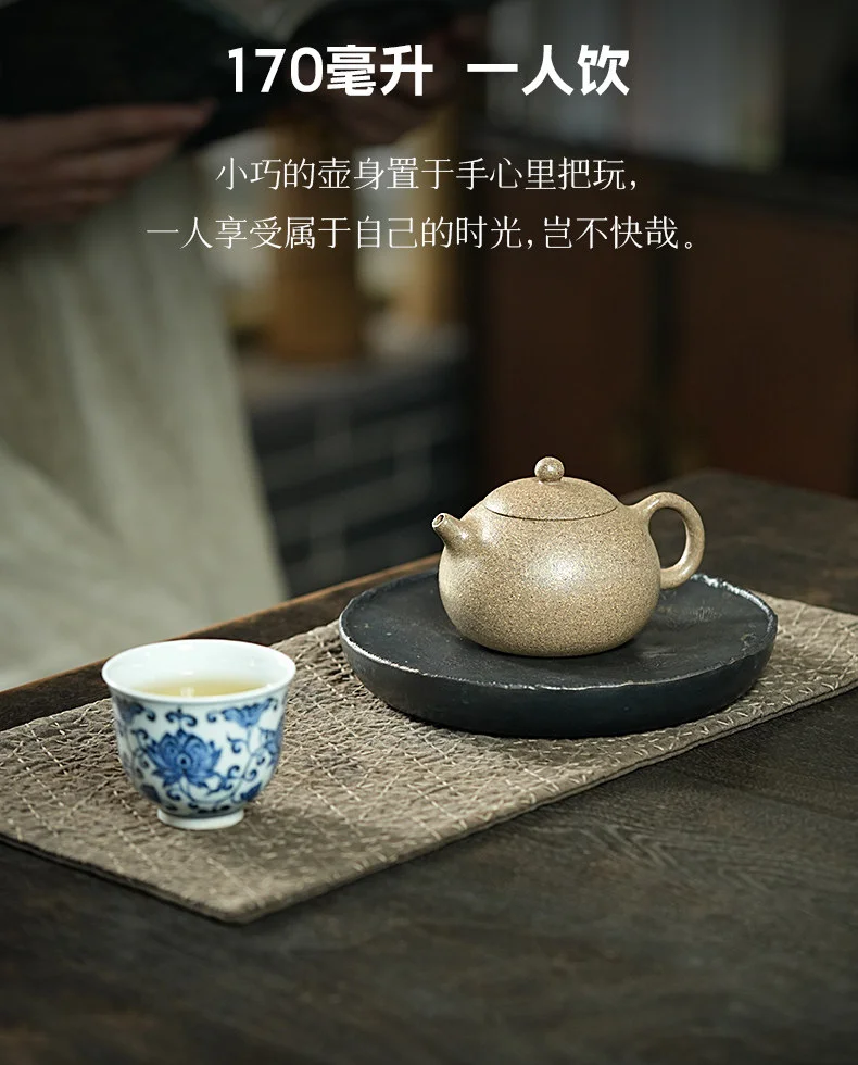 古悦堂纯手工个人专用泡茶紫砂壶新款功夫茶家用小茶壶豆蔻西施壶 详情图 14