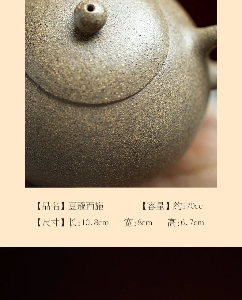 古悦堂纯手工个人专用泡茶紫砂壶新款功夫茶家用小茶壶豆蔻西施壶 详情图 1