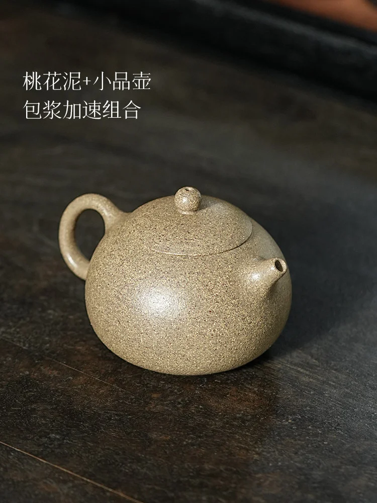 古悦堂纯手工个人专用泡茶紫砂壶新款功夫茶家用小茶壶豆蔻西施壶 - 6
