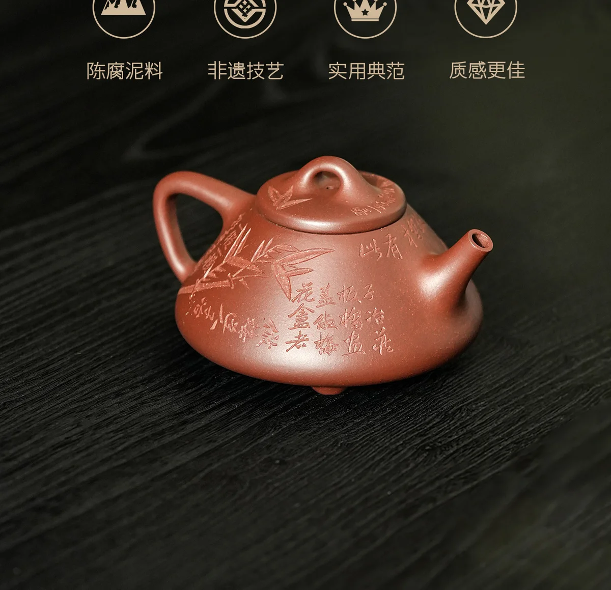 宜兴紫砂壶纯手工家用正品泡茶壶茶具套装礼盒送长辈朋友新年礼物 详情图 9