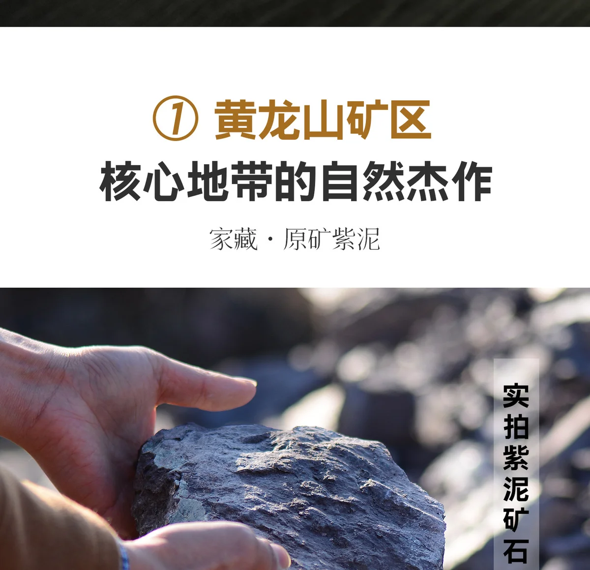 宜兴紫砂壶纯手工家用正品泡茶壶茶具套装礼盒送长辈朋友新年礼物 详情图 10
