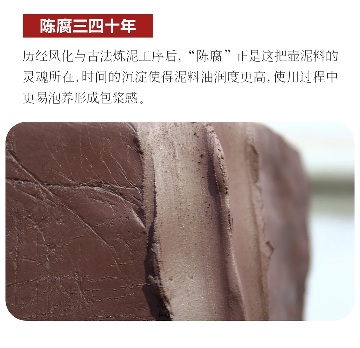 宜兴紫砂壶纯手工家用正品泡茶壶茶具套装礼盒送长辈朋友新年礼物 详情图 12