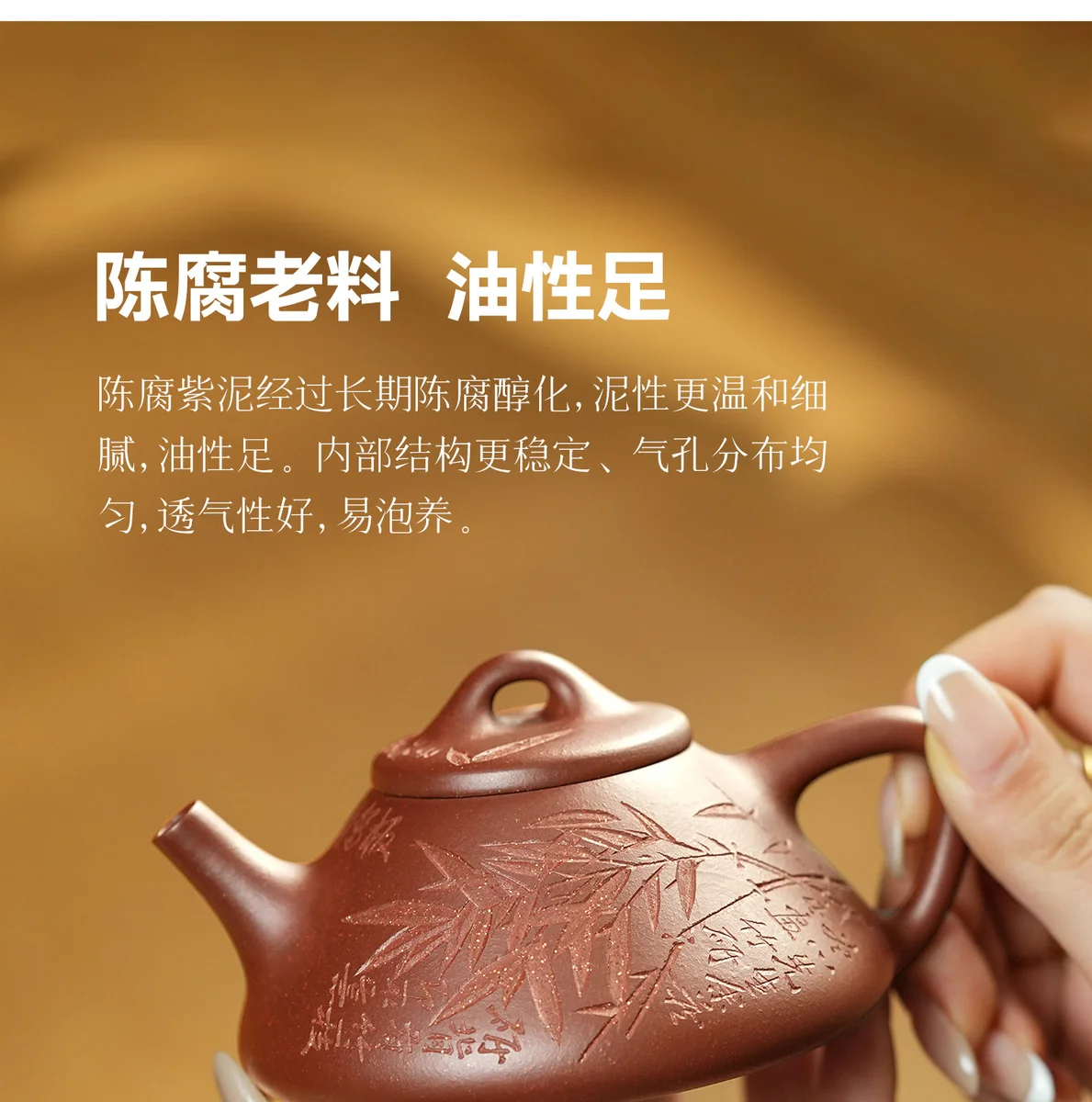 宜兴紫砂壶纯手工家用正品泡茶壶茶具套装礼盒送长辈朋友新年礼物 详情图 13