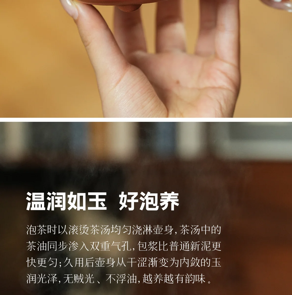 宜兴紫砂壶纯手工家用正品泡茶壶茶具套装礼盒送长辈朋友新年礼物 详情图 14