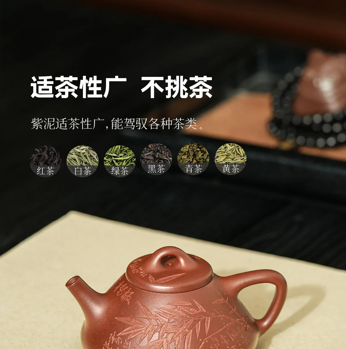 宜兴紫砂壶纯手工家用正品泡茶壶茶具套装礼盒送长辈朋友新年礼物 详情图 16