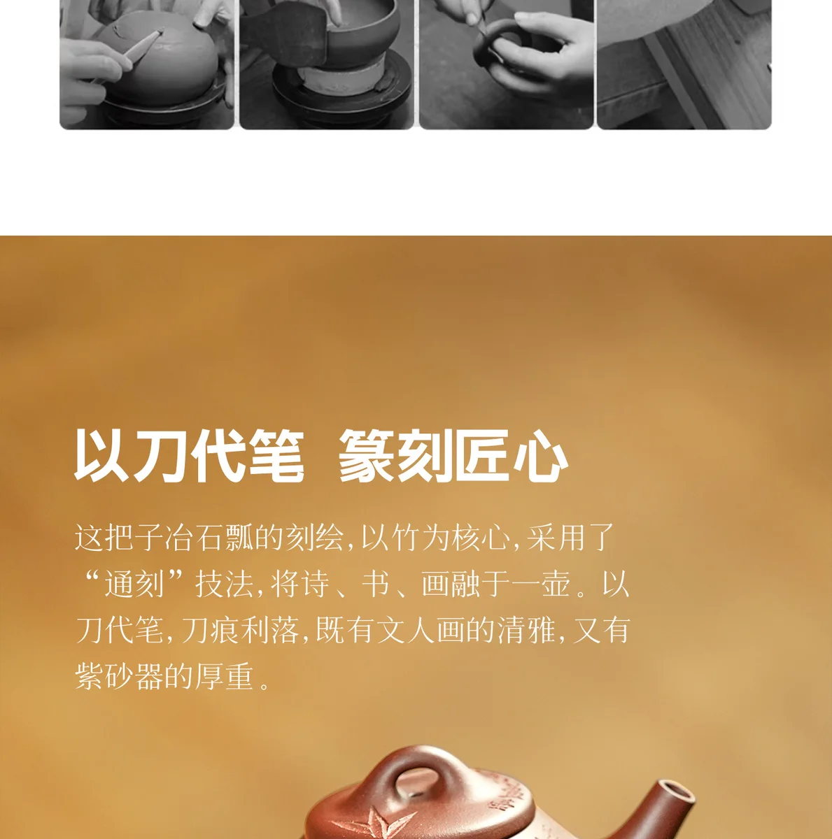 宜兴紫砂壶纯手工家用正品泡茶壶茶具套装礼盒送长辈朋友新年礼物 详情图 20