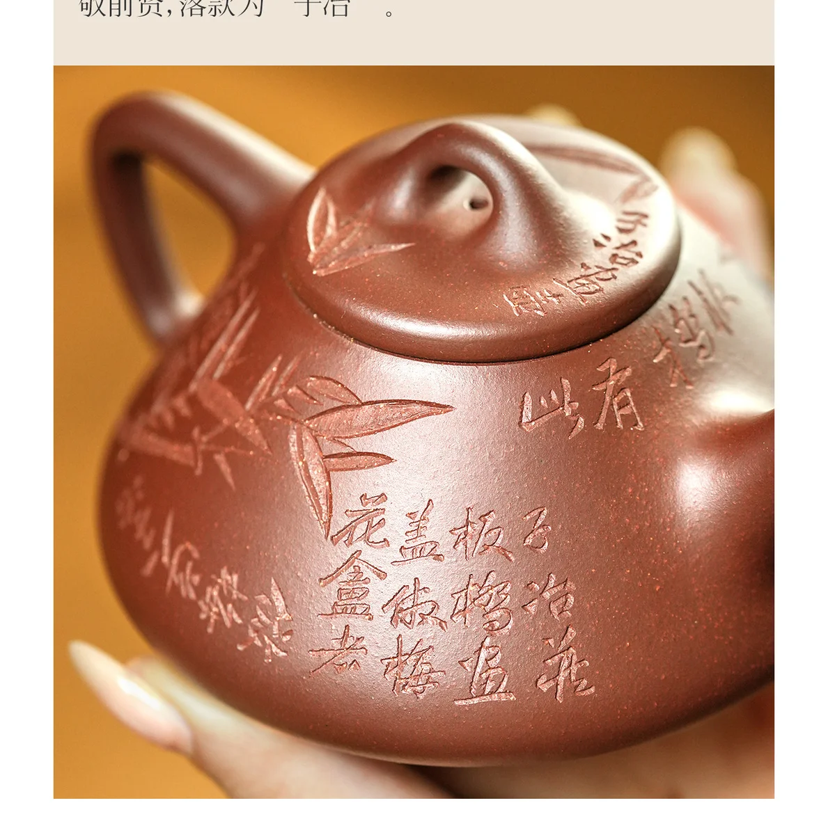 宜兴紫砂壶纯手工家用正品泡茶壶茶具套装礼盒送长辈朋友新年礼物 详情图 23