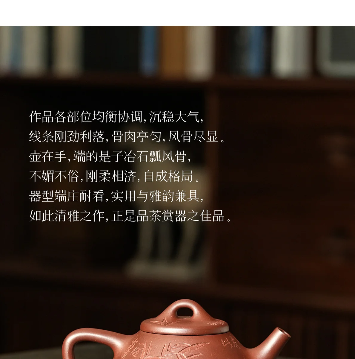宜兴紫砂壶纯手工家用正品泡茶壶茶具套装礼盒送长辈朋友新年礼物 详情图 24