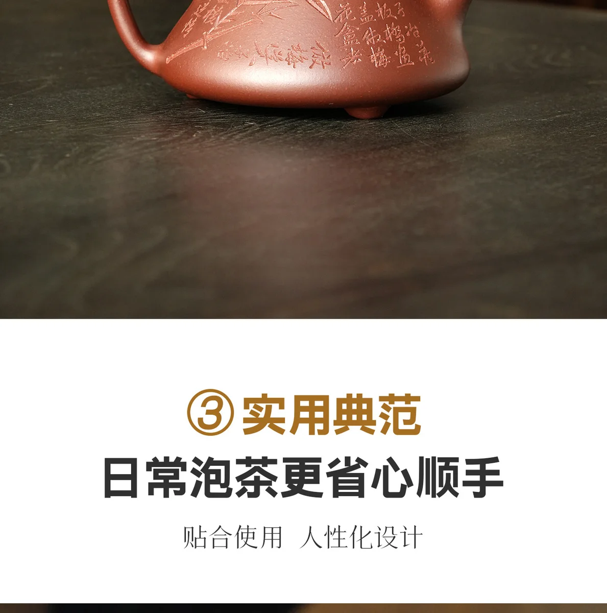 宜兴紫砂壶纯手工家用正品泡茶壶茶具套装礼盒送长辈朋友新年礼物 详情图 25