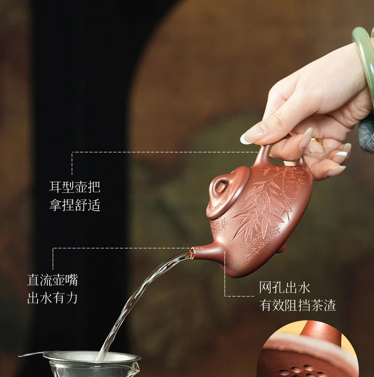 宜兴紫砂壶纯手工家用正品泡茶壶茶具套装礼盒送长辈朋友新年礼物 详情图 26
