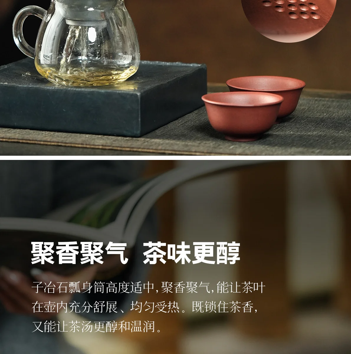 宜兴紫砂壶纯手工家用正品泡茶壶茶具套装礼盒送长辈朋友新年礼物 详情图 27
