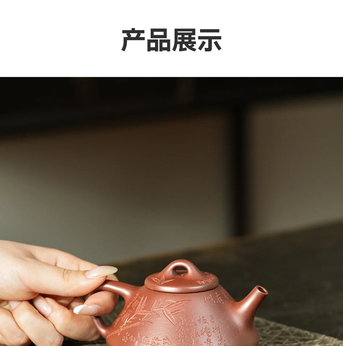 宜兴紫砂壶纯手工家用正品泡茶壶茶具套装礼盒送长辈朋友新年礼物 详情图 29
