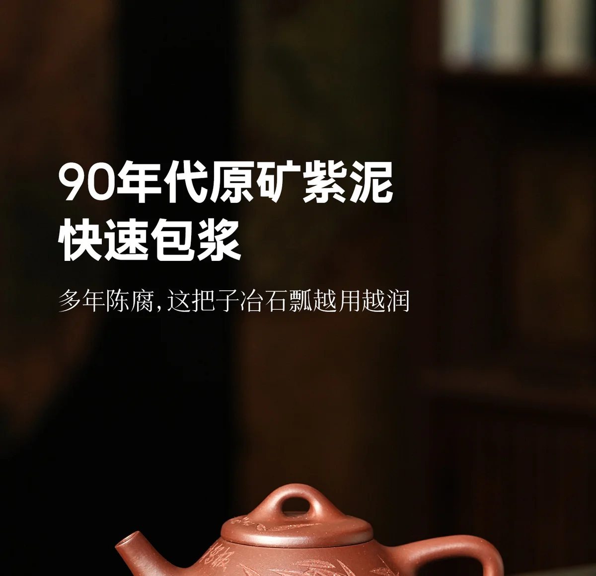宜兴紫砂壶纯手工家用正品泡茶壶茶具套装礼盒送长辈朋友新年礼物 详情图 1